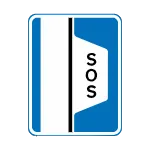 Flashcard Icon